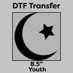 DTF Transfer 8.5" Thumbnail