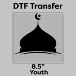 DTF Transfer 8.5" Thumbnail
