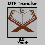 DTF Transfer 8.5" Thumbnail