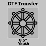 DTF Transfer 8.5" Thumbnail