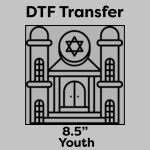 DTF Transfer 8.5" Thumbnail