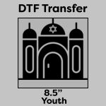 DTF Transfer 8.5" Thumbnail