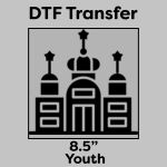 DTF Transfer 8.5" Thumbnail