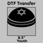 DTF Transfer 8.5" Thumbnail