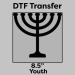 DTF Transfer 8.5" Thumbnail