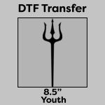 DTF Transfer 8.5" Thumbnail