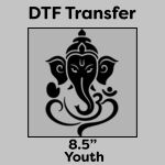 DTF Transfer 8.5" Thumbnail
