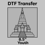 DTF Transfer 8.5" Thumbnail