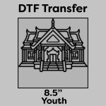 DTF Transfer 8.5" Thumbnail