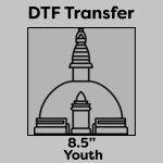 DTF Transfer 8.5" Thumbnail