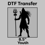 DTF Transfer 8.5" Thumbnail