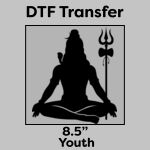 DTF Transfer 8.5" Thumbnail