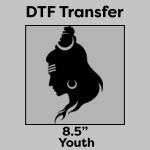 DTF Transfer 8.5" Thumbnail