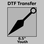 DTF Transfer 8.5" Thumbnail