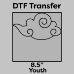 DTF Transfer 8.5" Thumbnail