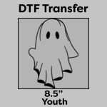 DTF Transfer 8.5" Thumbnail