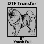 DTF Transfer 9" Thumbnail