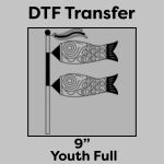 DTF Transfer 9" Thumbnail