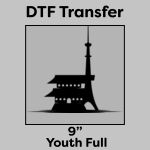 DTF Transfer 9" Thumbnail