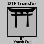 DTF Transfer 9" Thumbnail