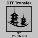 DTF Transfer 9" Thumbnail