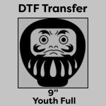 DTF Transfer 9" Thumbnail