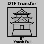 DTF Transfer 9" Thumbnail