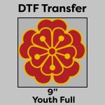 DTF Transfer 9" Thumbnail