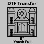 DTF Transfer 9" Thumbnail