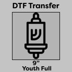 DTF Transfer 9" Thumbnail