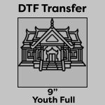 DTF Transfer 9" Thumbnail