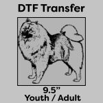 DTF Transfer 9.5" Thumbnail