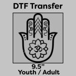 DTF Transfer 9.5" Thumbnail