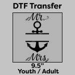 DTF Transfer 9.5" Thumbnail