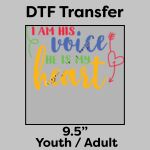DTF Transfer 9.5" Thumbnail