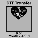 DTF Transfer 9.5" Thumbnail