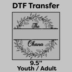 DTF Transfer 9.5" Thumbnail
