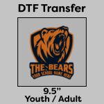 DTF Transfer 9.5" Thumbnail