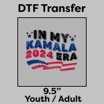 DTF Transfer 9.5" Thumbnail