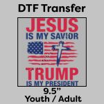 DTF Transfer 9.5" Thumbnail