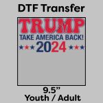 DTF Transfer 9.5" Thumbnail