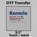 DTF Transfer 9.5" Thumbnail