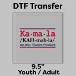 DTF Transfer 9.5" Thumbnail