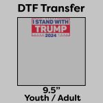 DTF Transfer 9.5" Thumbnail