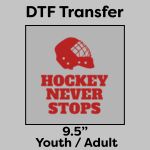 DTF Transfer 9.5" Thumbnail