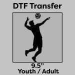 DTF Transfer 9.5" Thumbnail