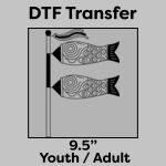DTF Transfer 9.5" Thumbnail