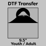 DTF Transfer 9.5" Thumbnail