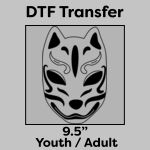 DTF Transfer 9.5" Thumbnail