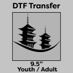 DTF Transfer 9.5" Thumbnail